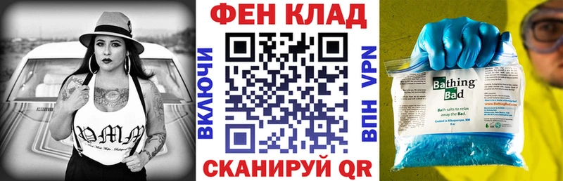 АМФЕТАМИН 98%  Тутаев 