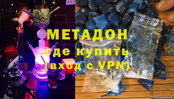 меф VHQ Абинск