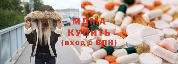 меф VHQ Абинск