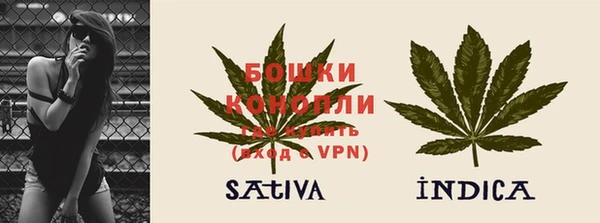 меф VHQ Абинск