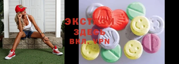 хмурый Семилуки