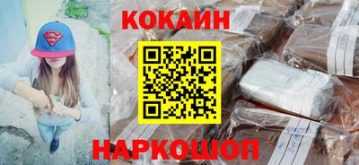 шишки Рязань