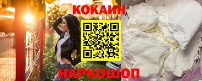 шишки Рязань