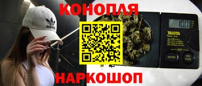 шишки Рязань