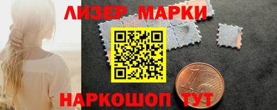 кокаин Рыбинск