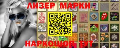шишки Рязань