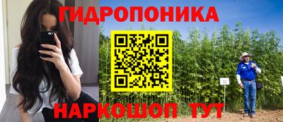 кокаин Рыбинск