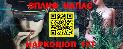 шишки Рязань