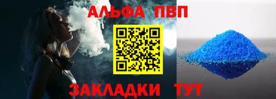 кокаин Рыбинск