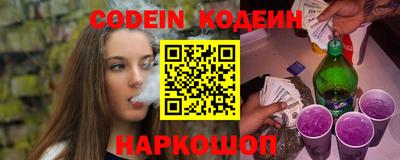 шишки Рязань