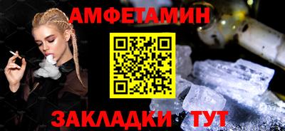 шишки Рязань