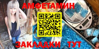 шишки Рязань
