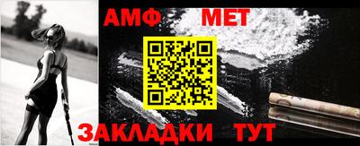 шишки Рязань