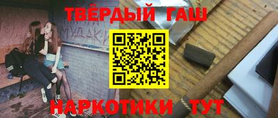 кокаин Рыбинск