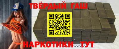 шишки Рязань