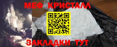 шишки Рязань