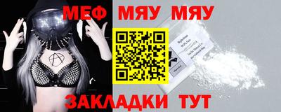 шишки Рязань