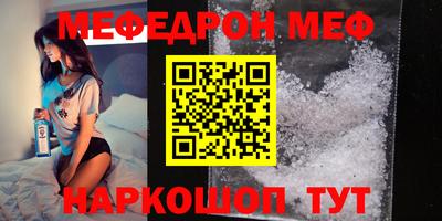 шишки Рязань