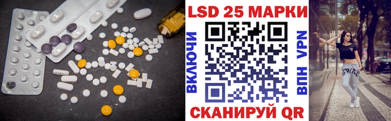 площадка состав  Тутаев  Лсд 25 экстази кислота  цена  