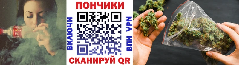 цена   Тутаев  Канабис Ganja 